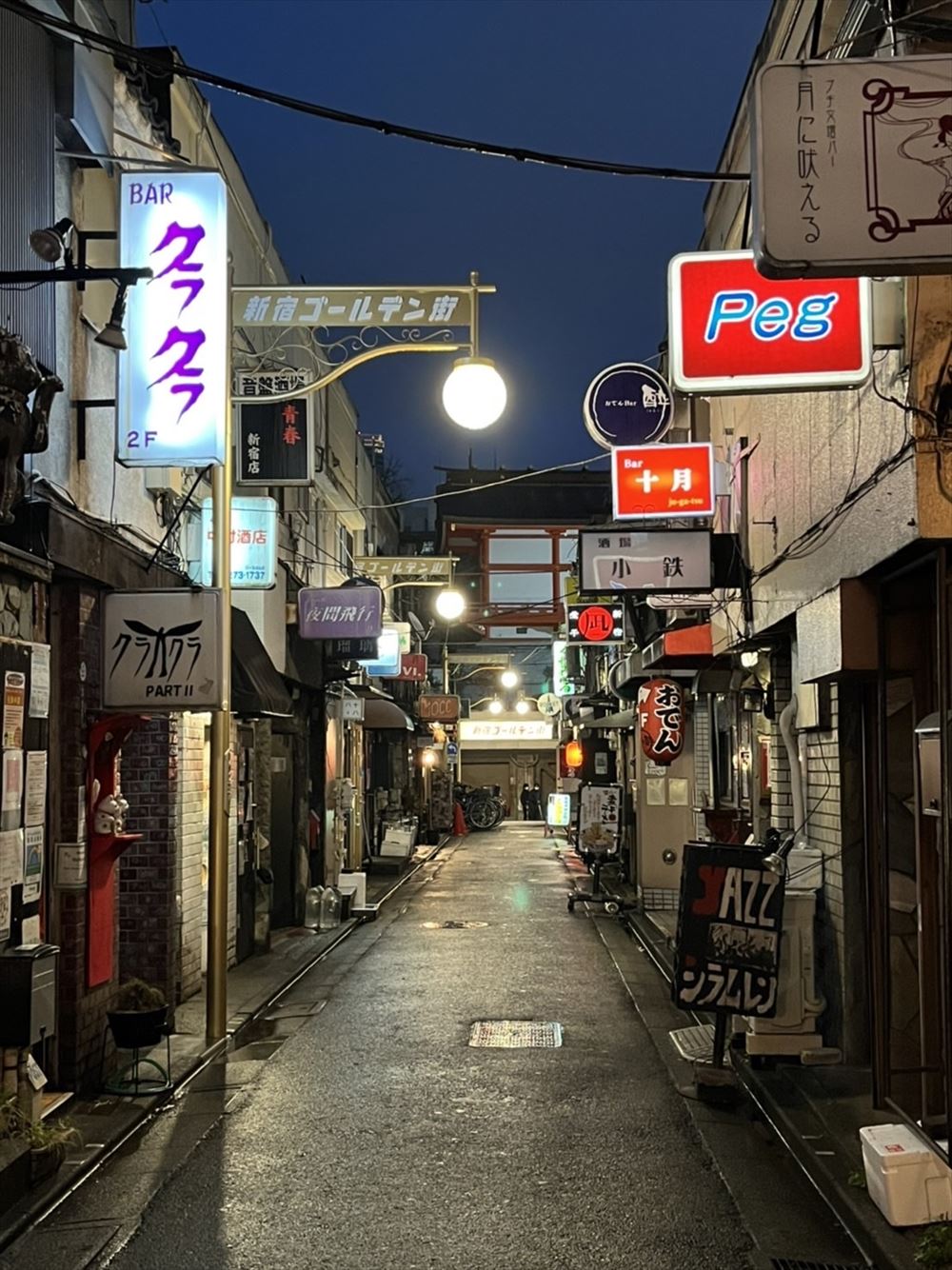 신주쿠역 주변에는 무엇이 있나요? - 일본 여행 정보 미디어