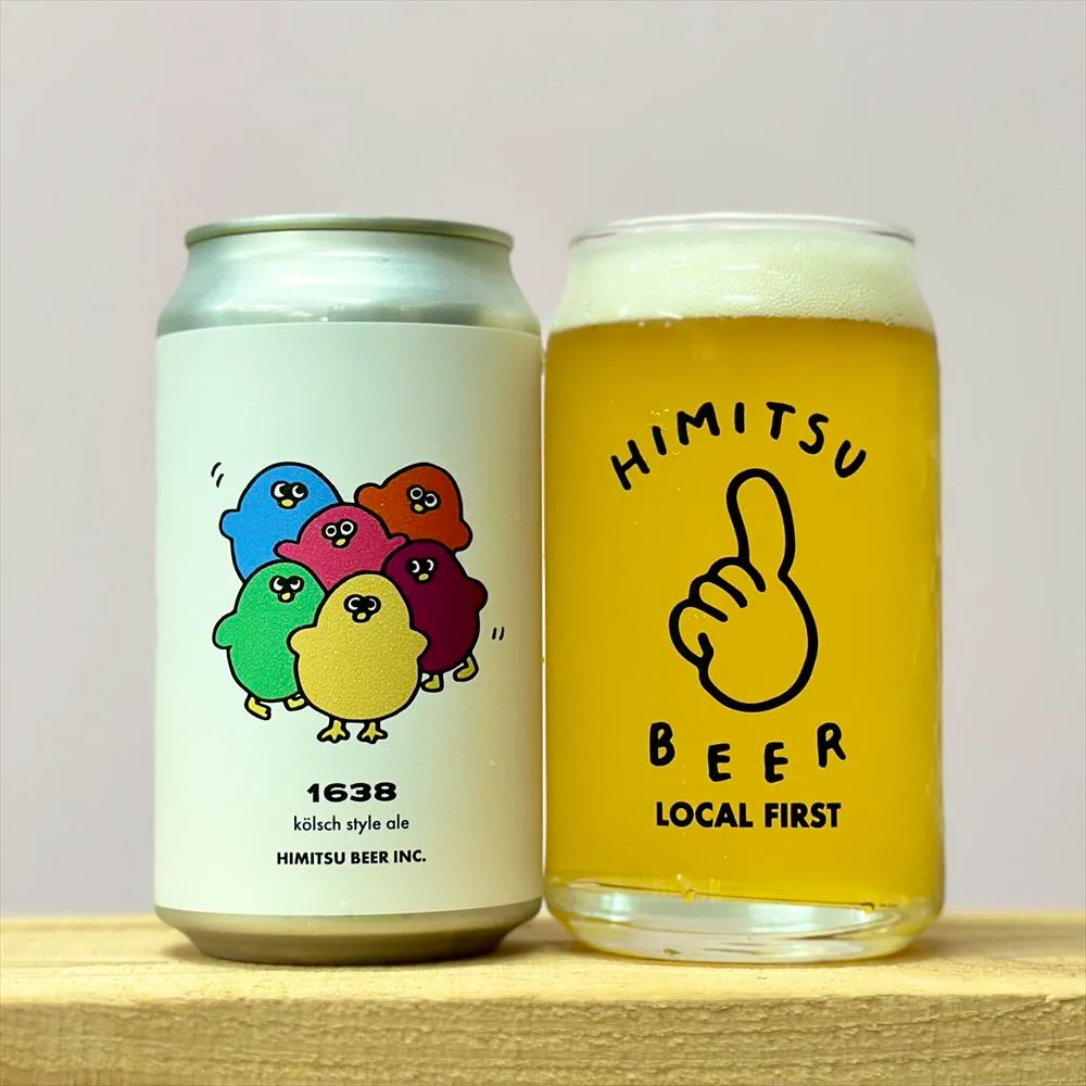 HIMITSU BEER INC.