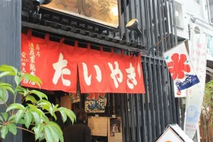 shrine20230217-3436-1qwih0h