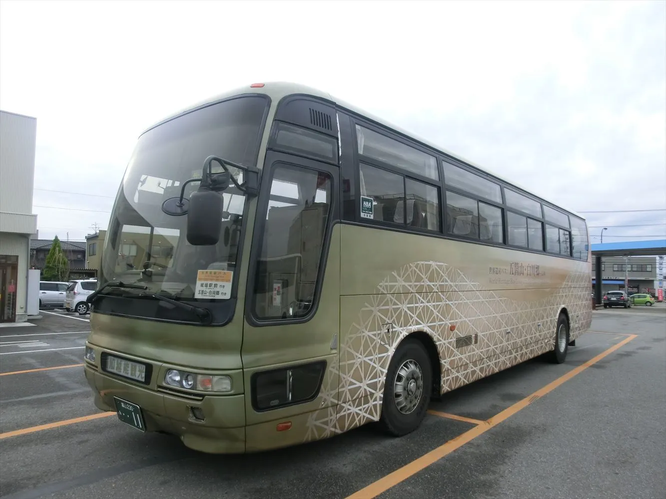 World Heritage Bus