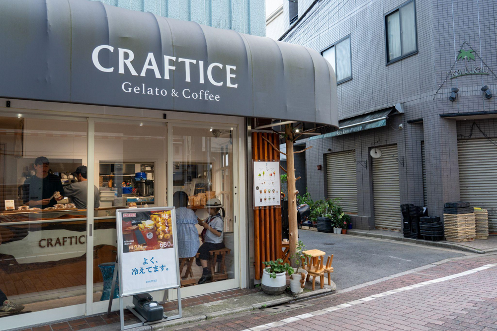 CRAFTICE Gelato&Coffee