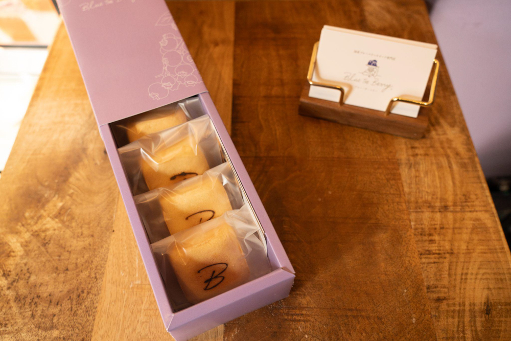 Blue THE Berry的商品