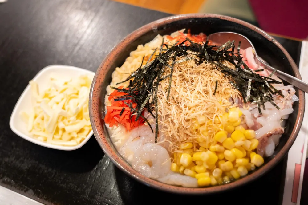 嵯峨野的阿兩文字燒