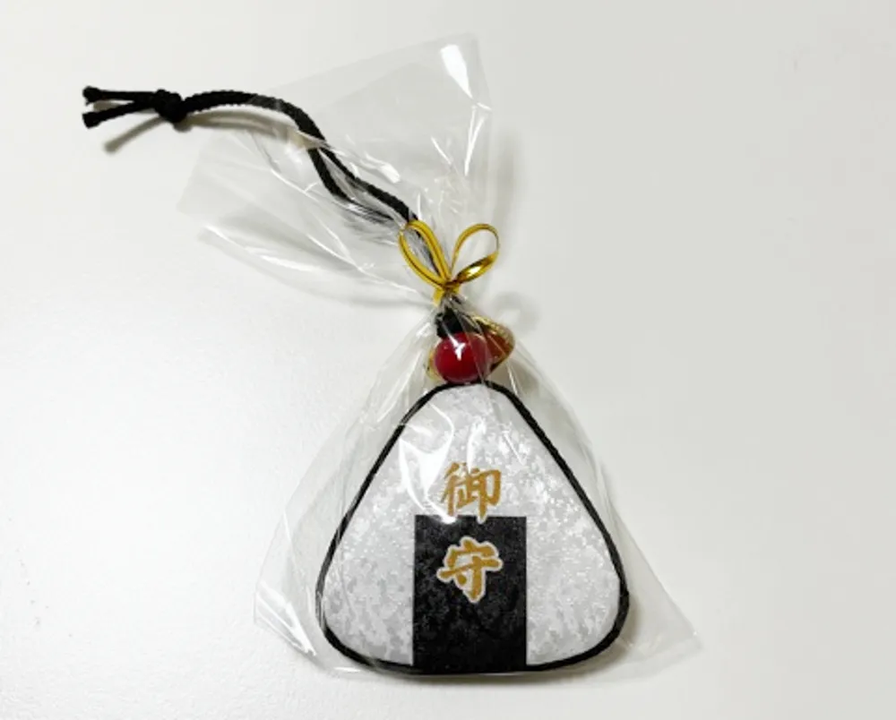 おむすび型御守