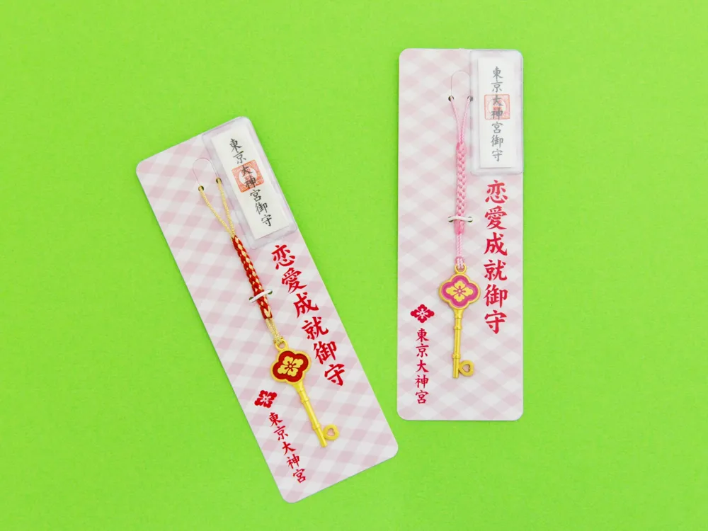 「鍵」をモチーフにした御守