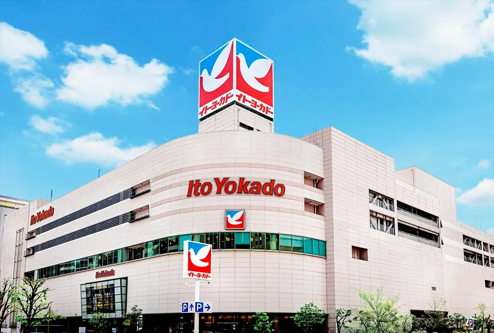 Akasaka – Strolling through a district of slopes where history meets ...