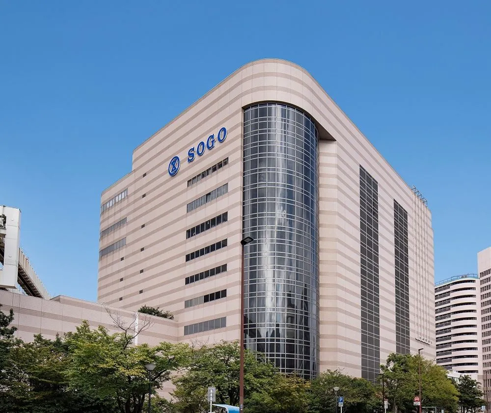 千葉そごうの外観