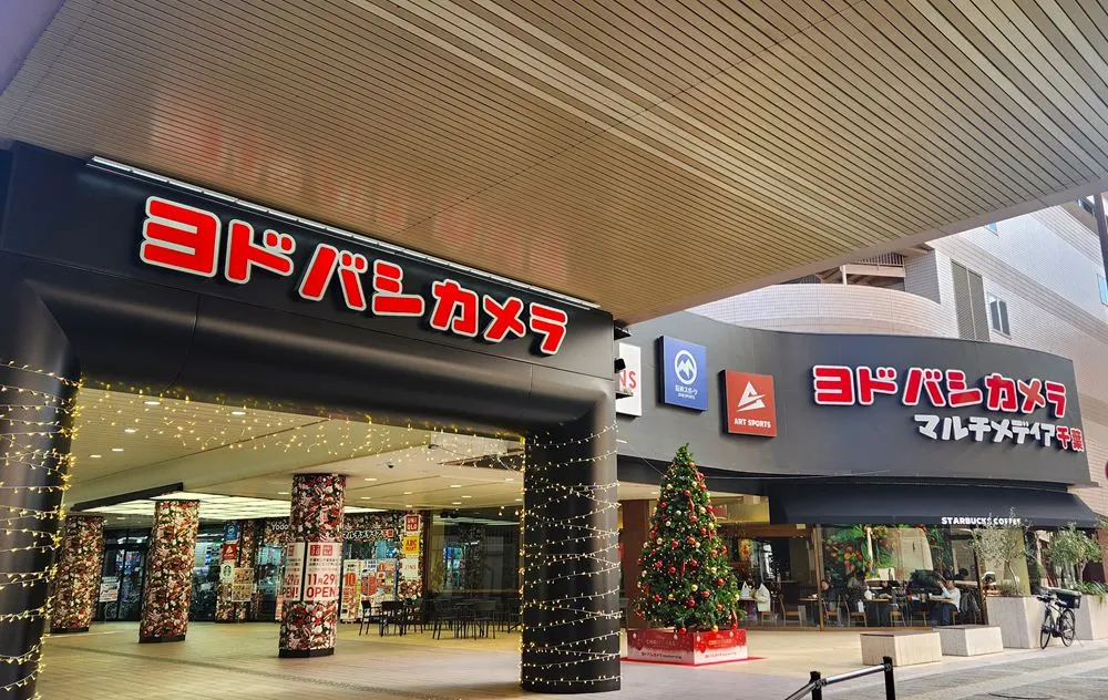 ヨドバシカメラ入口