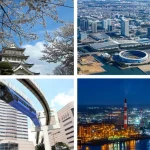 異なる魅力のある4つの千葉エリア