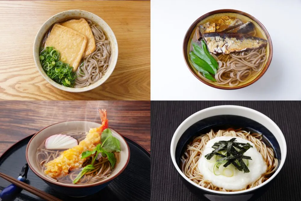 様々なトッピングのバリエーション