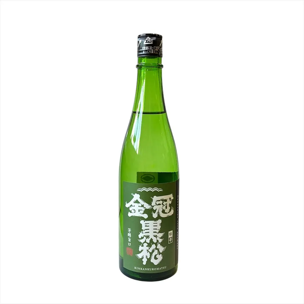 金冠黑松