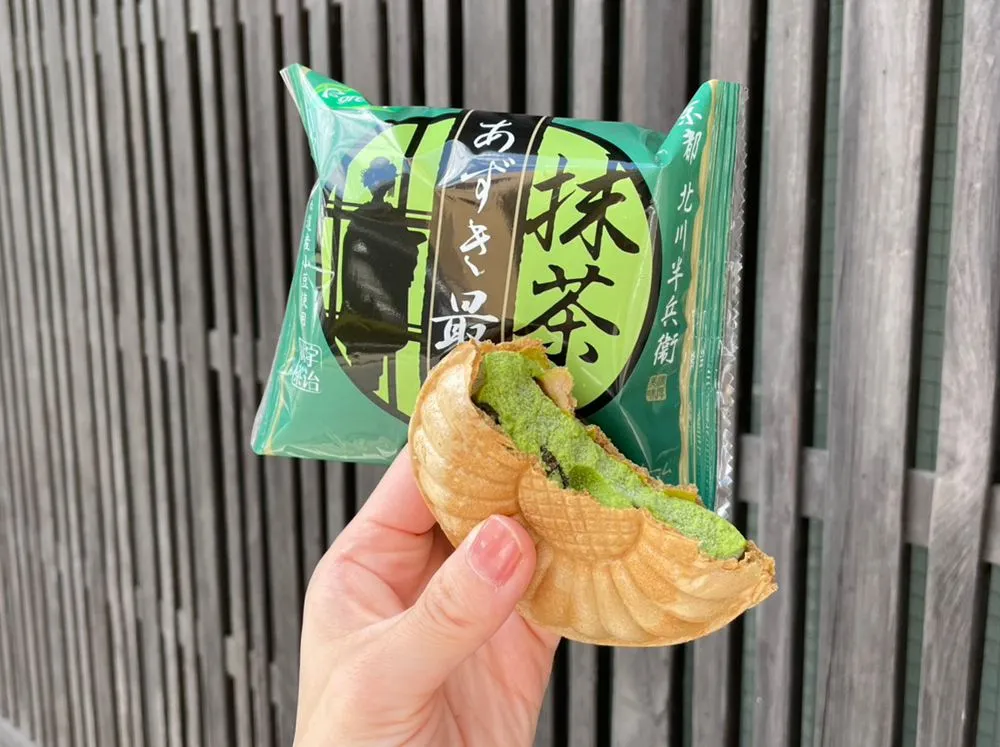 フレスコ堀川店