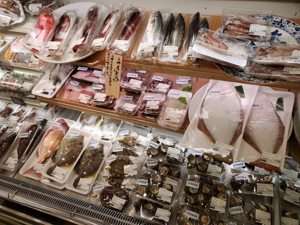 スズキヤ逗子駅前店